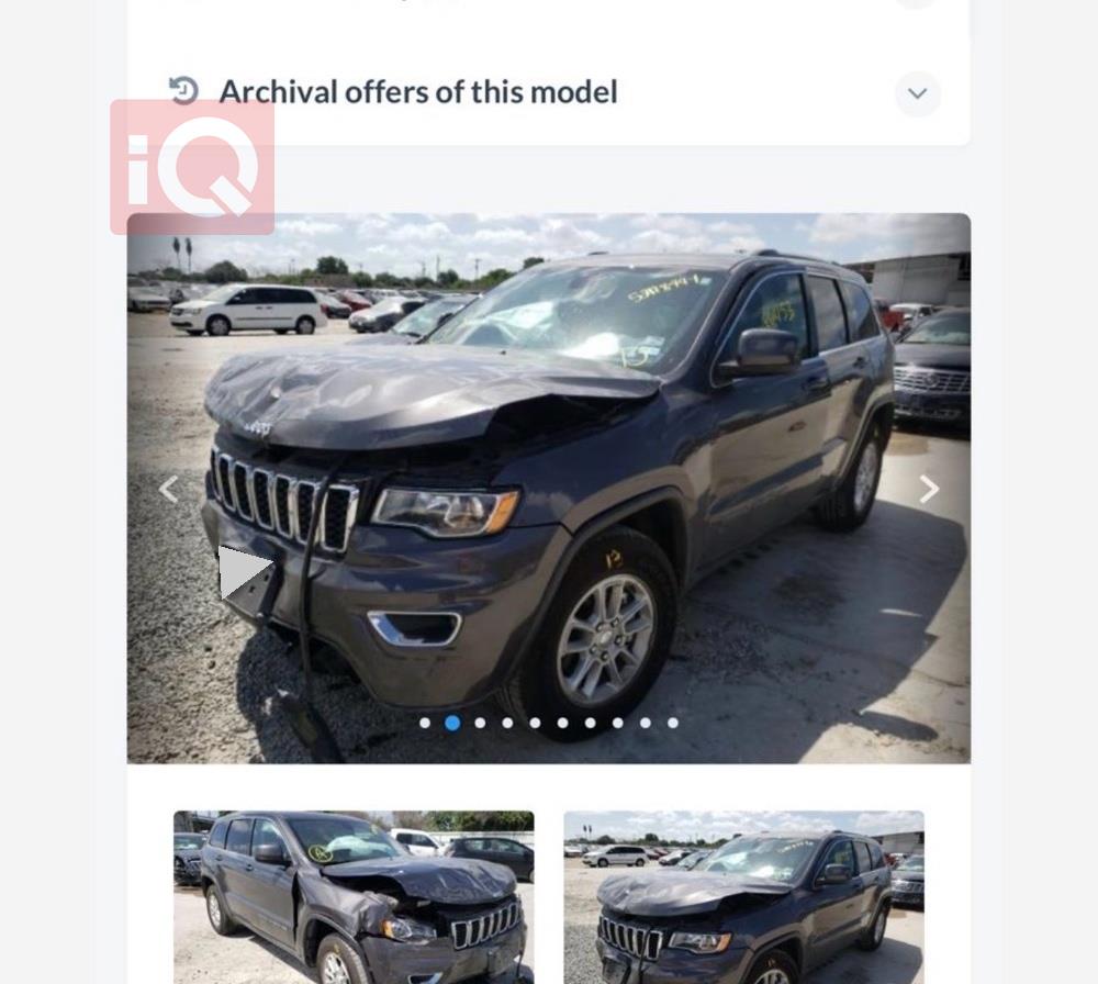 جيب جراند شيروكي